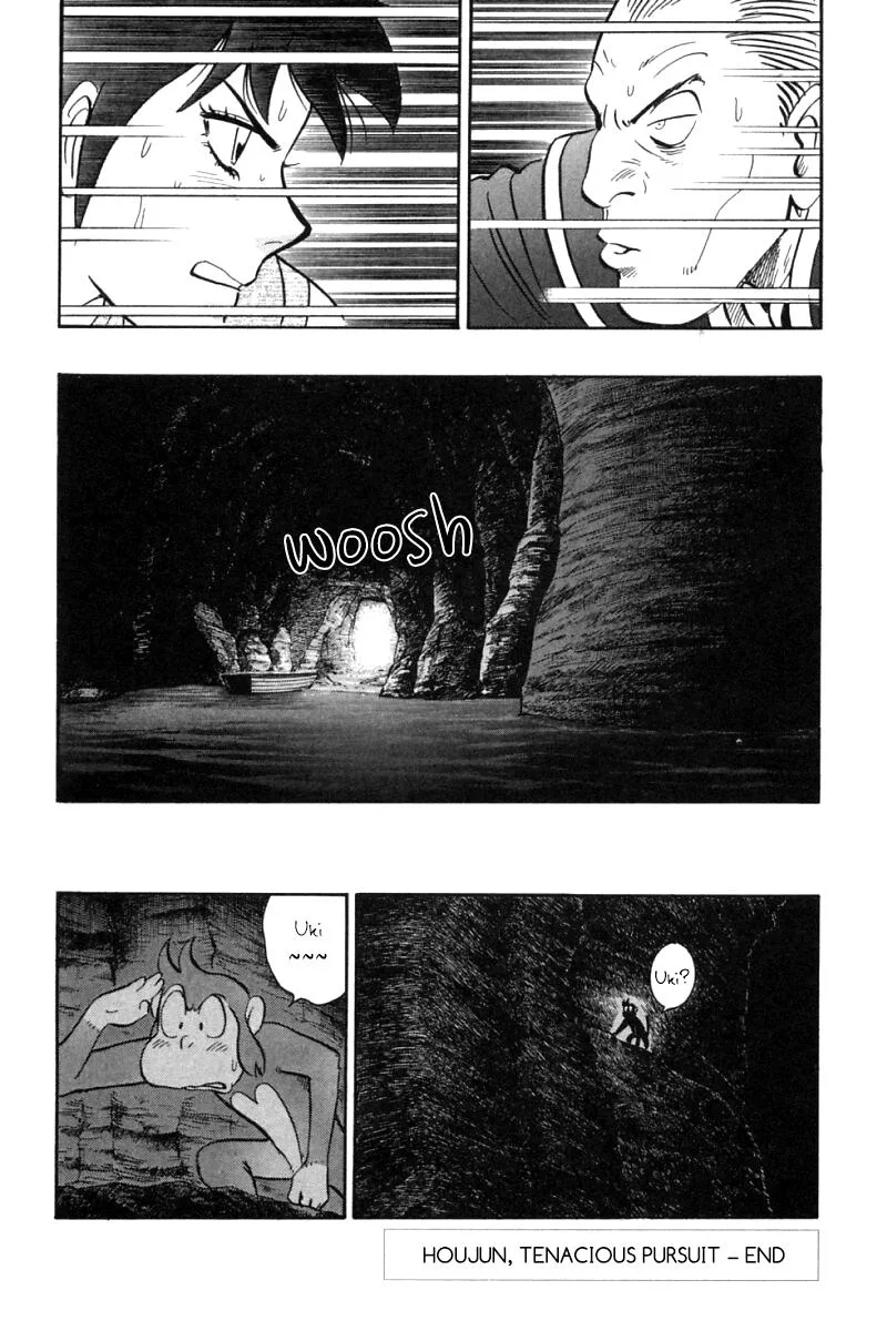 Shin Tekken Chinmi, chapter 45, page 73