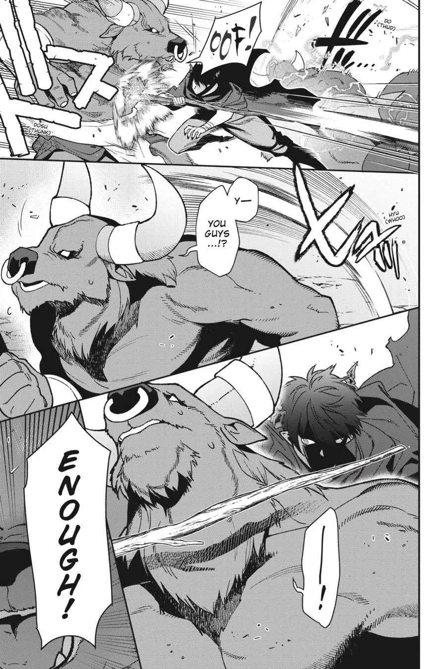 The Devil is a Part-Timer!, chapter 106, page 7