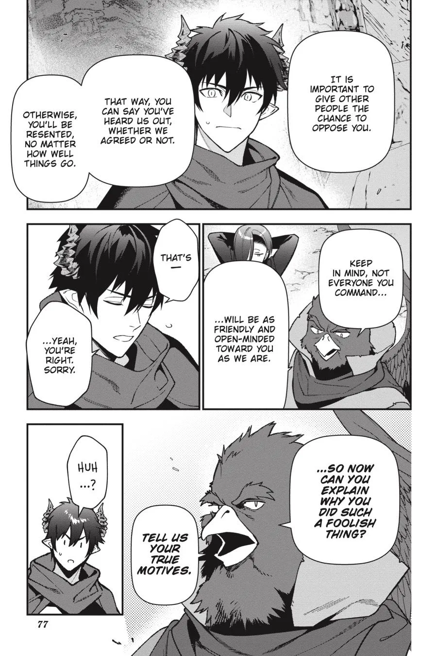 The Devil is a Part-Timer!, chapter 107, page 3