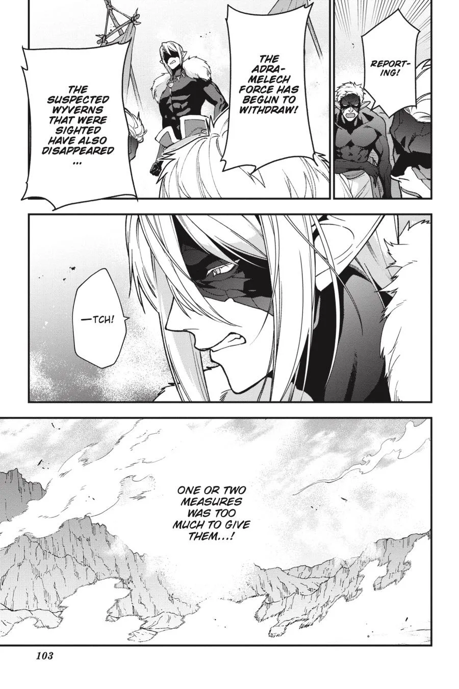 The Devil is a Part-Timer!, chapter 108, page 7