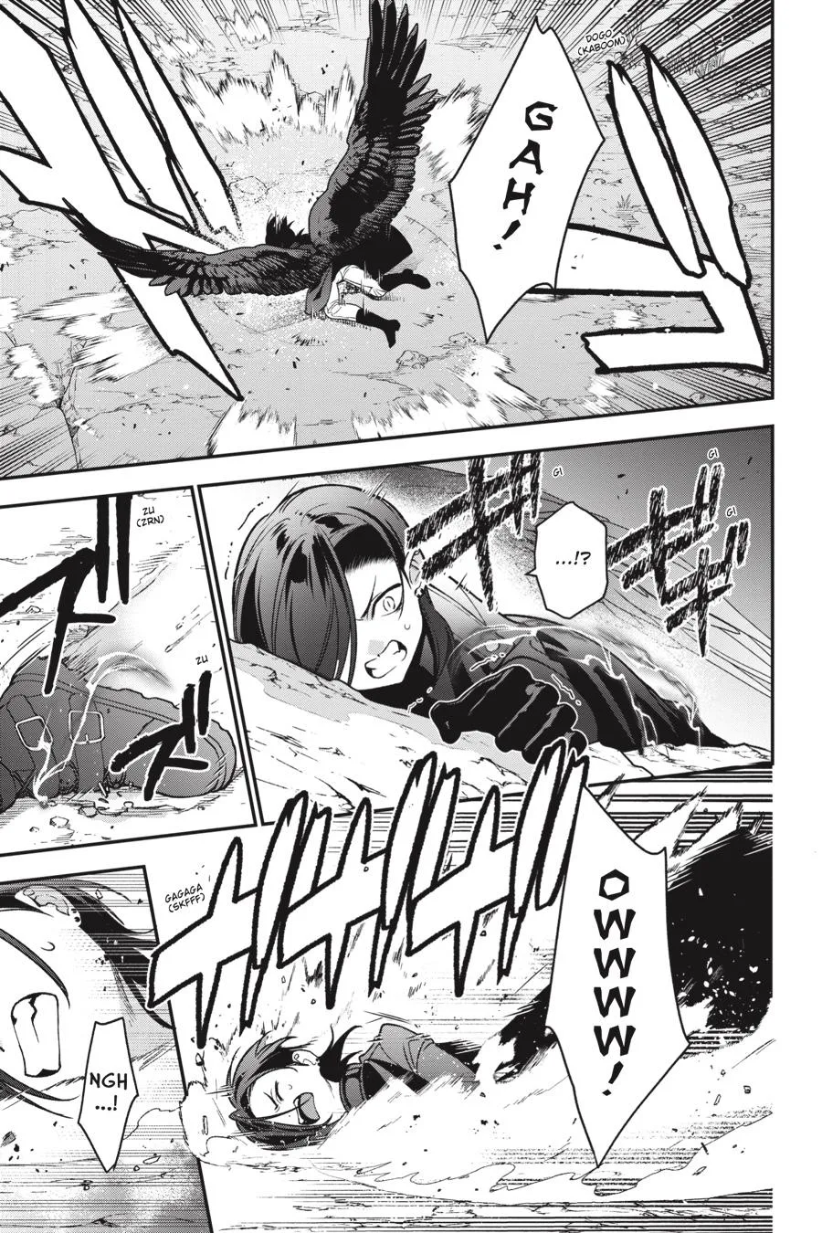 The Devil is a Part-Timer!, chapter 108, page 17