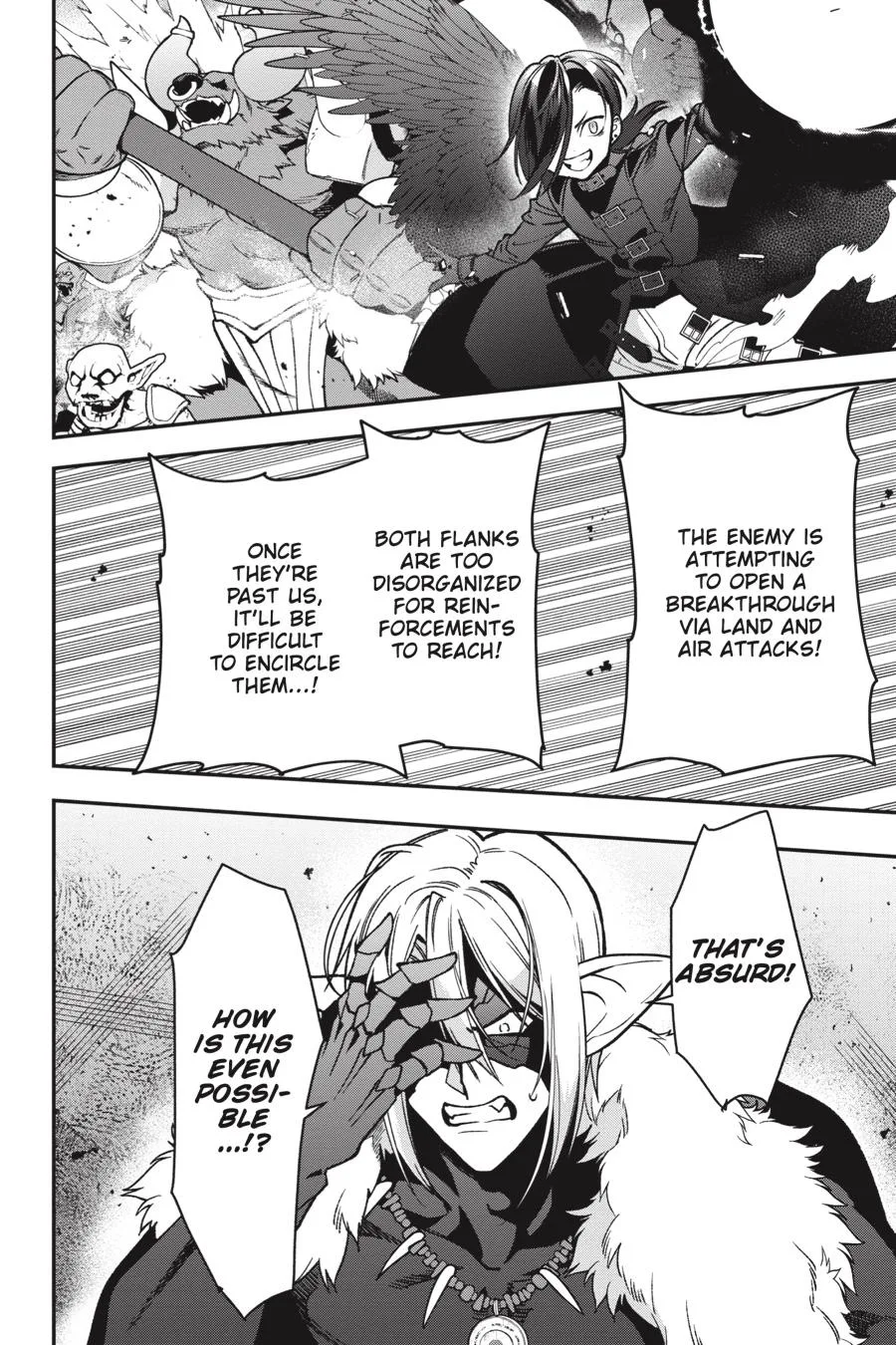 The Devil is a Part-Timer!, chapter 109, page 2