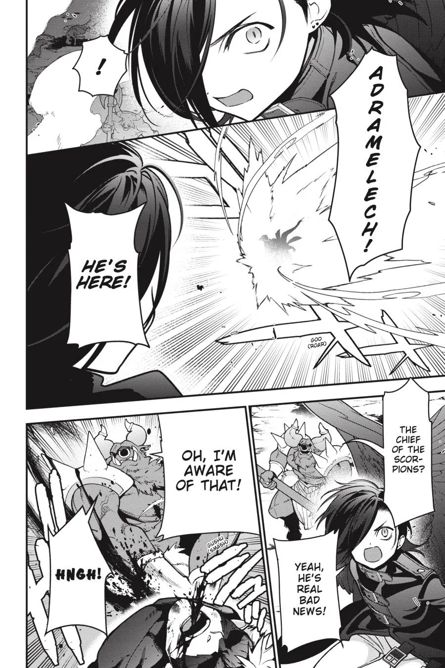 The Devil is a Part-Timer!, chapter 109, page 10