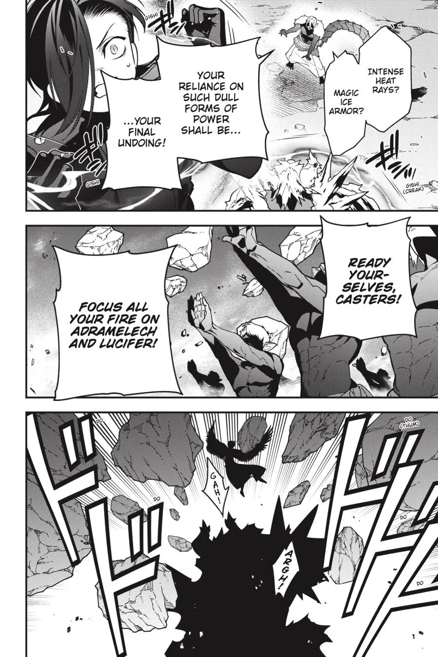 The Devil is a Part-Timer!, chapter 109, page 16