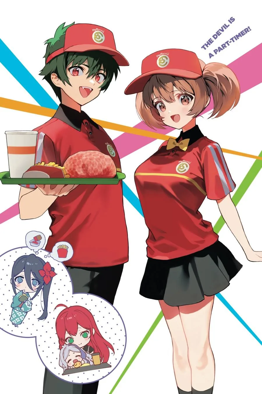The Devil is a Part-Timer!, chapter 110, page 3