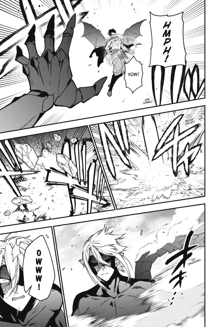 The Devil is a Part-Timer!, chapter 110, page 13