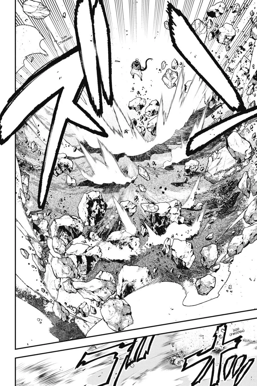The Devil is a Part-Timer!, chapter 110, page 23