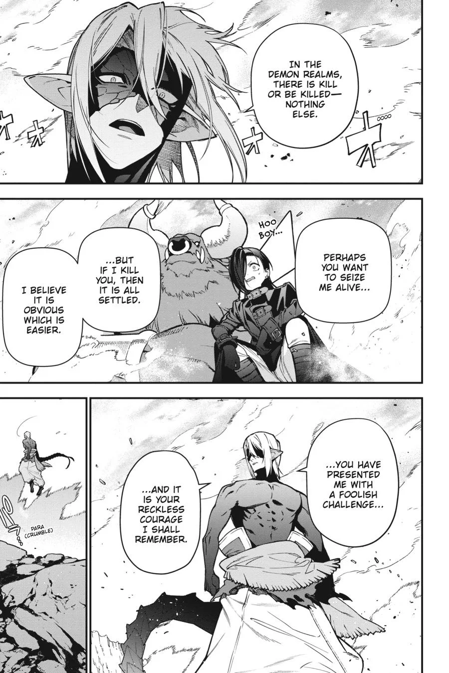 The Devil is a Part-Timer!, chapter 110, page 24