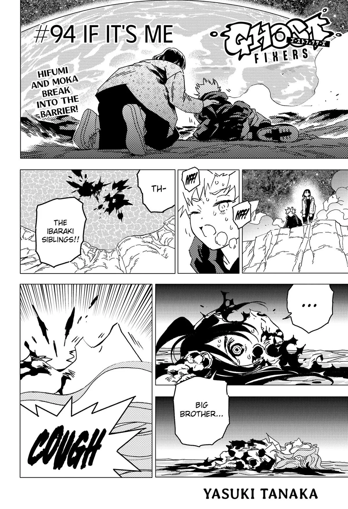 Ghost Fixers, chapter 94, page 1