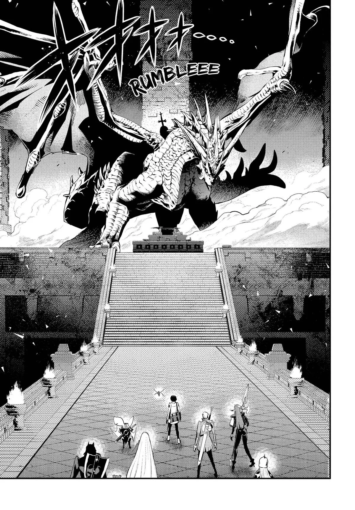 Metaphor ReFantazio, chapter 20, page 3
