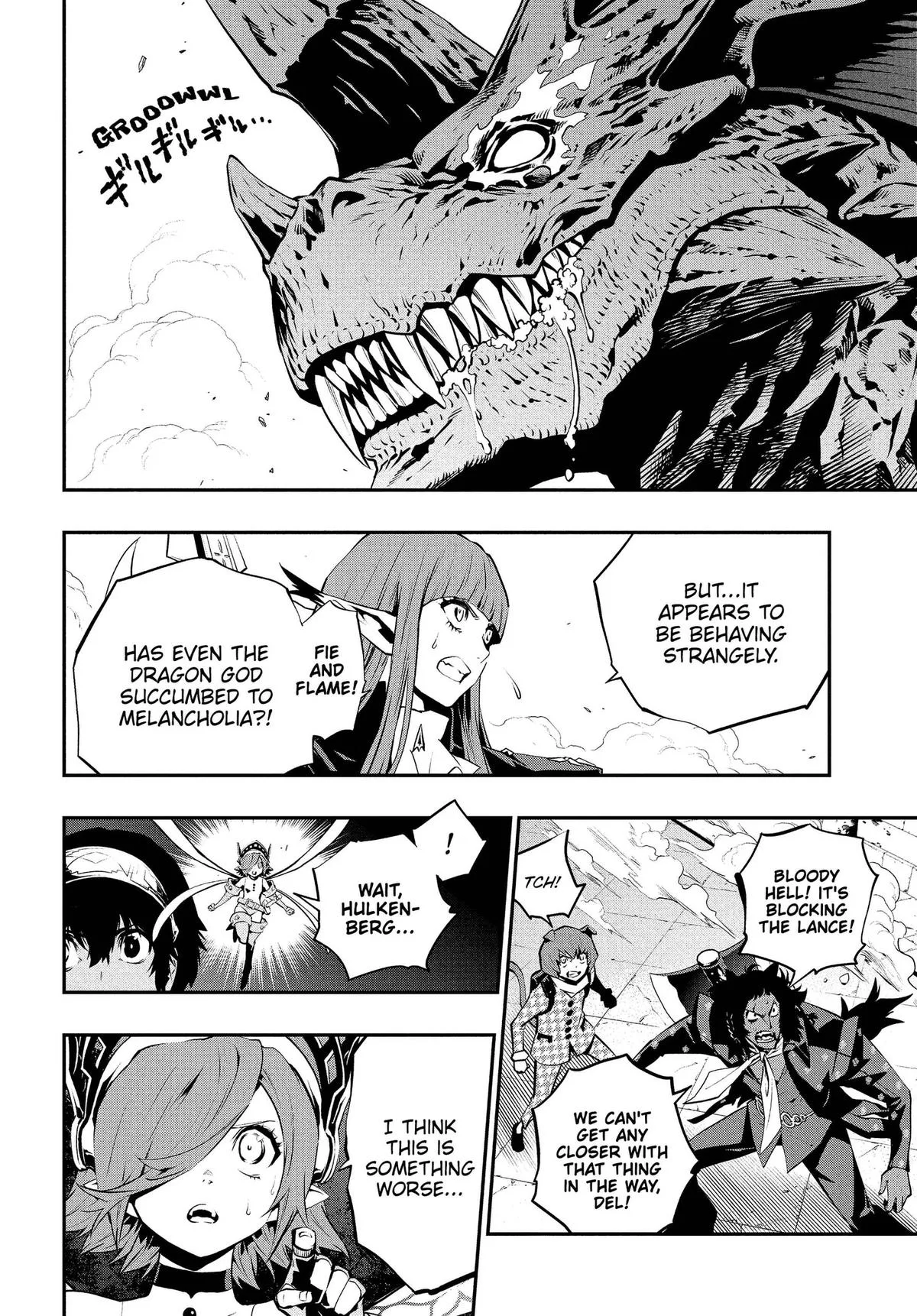 Metaphor ReFantazio, chapter 20, page 8