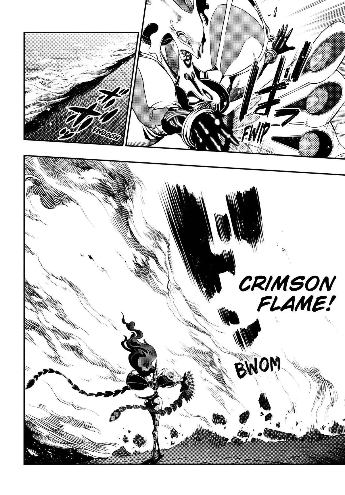 Metaphor ReFantazio, chapter 20, page 16