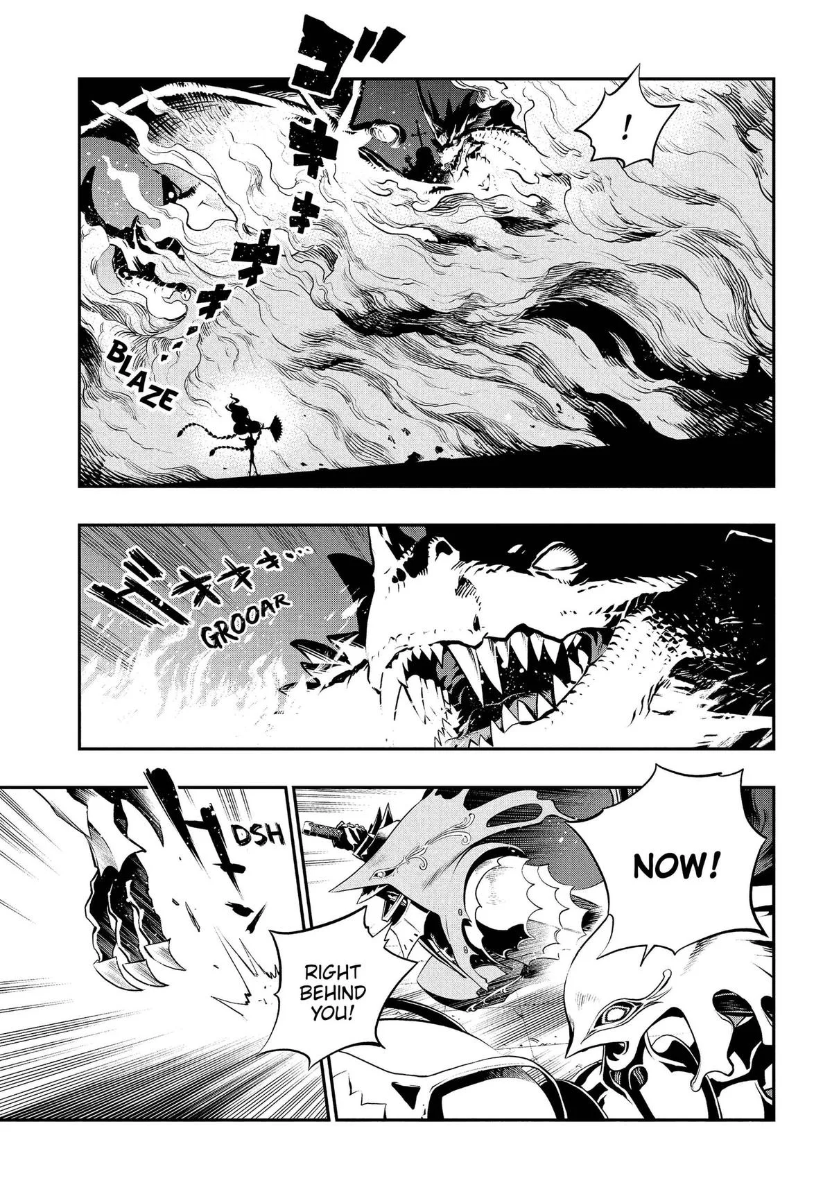 Metaphor ReFantazio, chapter 20, page 17