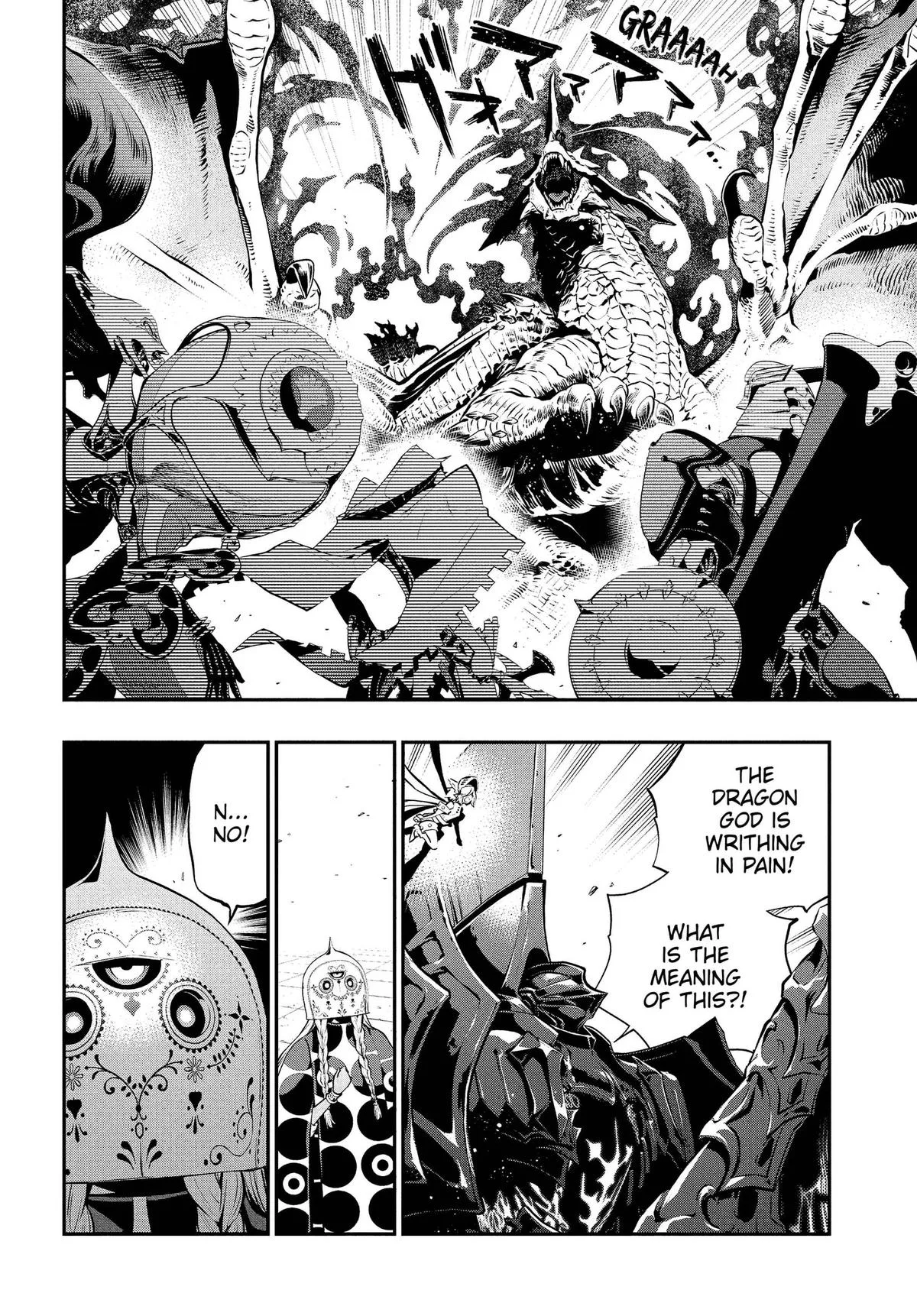 Metaphor ReFantazio, chapter 20, page 23
