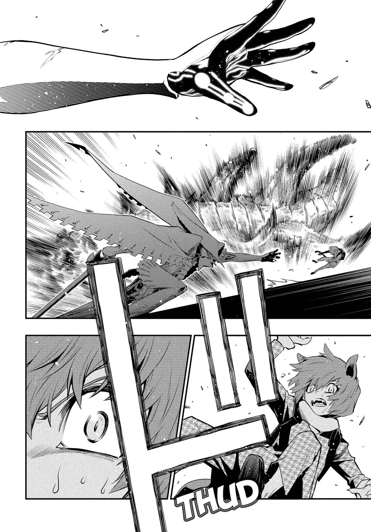 Metaphor ReFantazio, chapter 20, page 32
