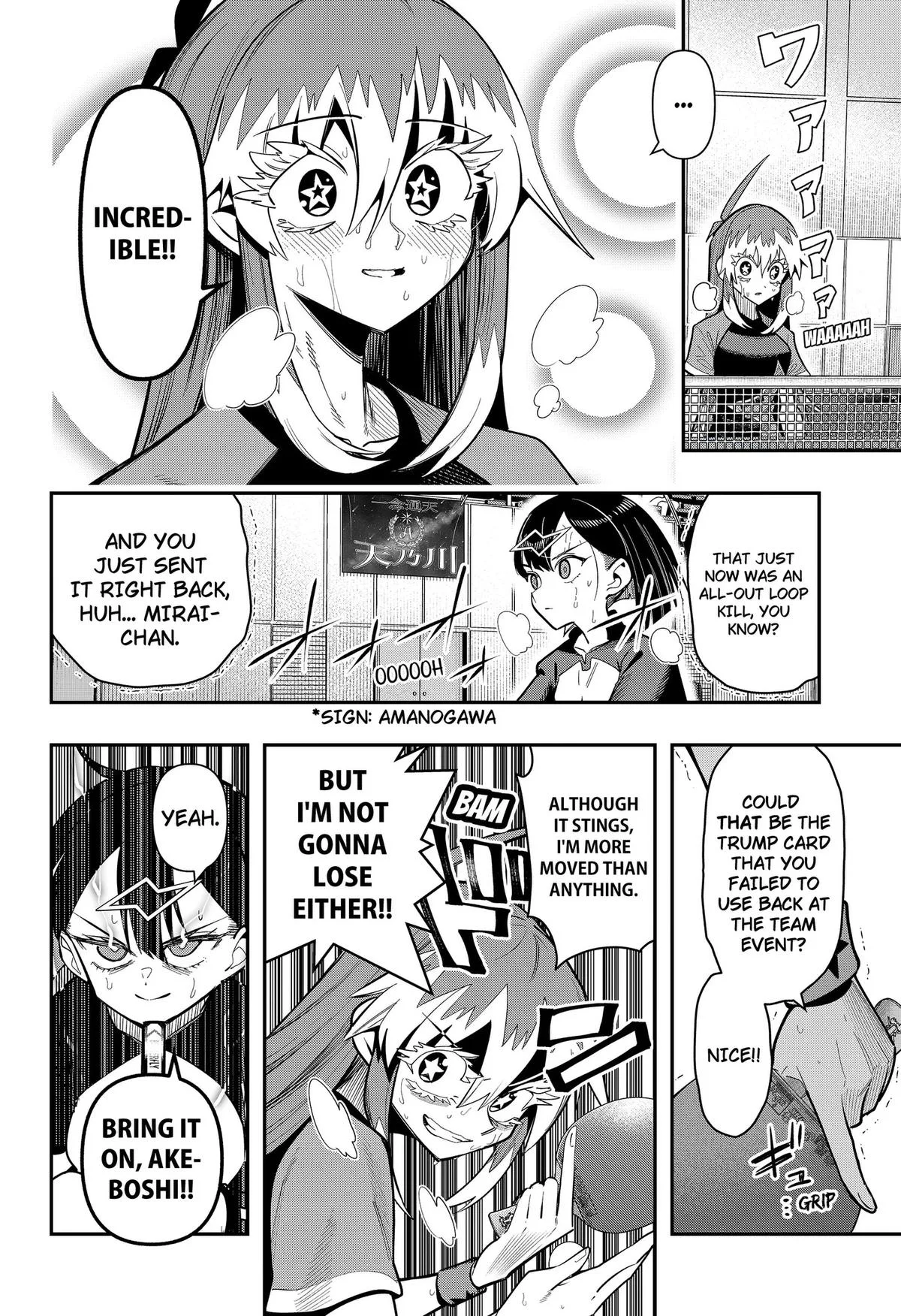Shunrai Table Tennis, chapter 22, page 6