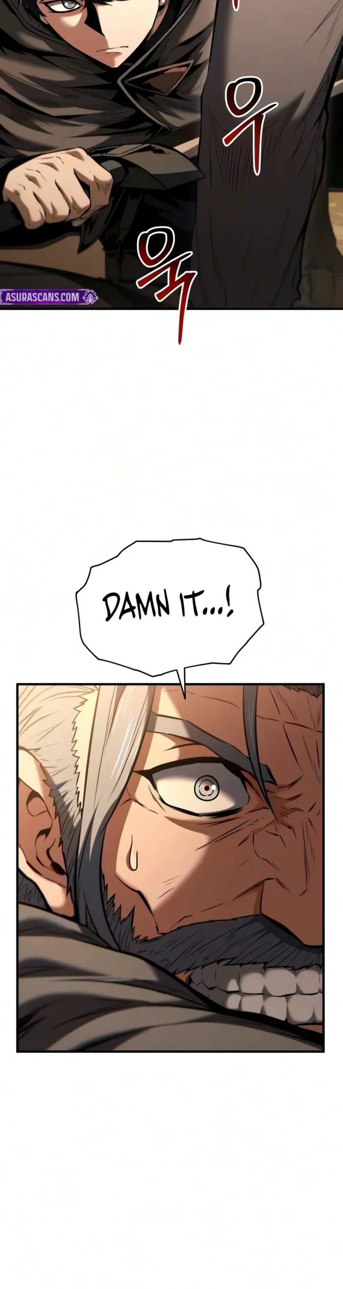 The Seventh Prince Wants to Bail, chapter 18, page 5