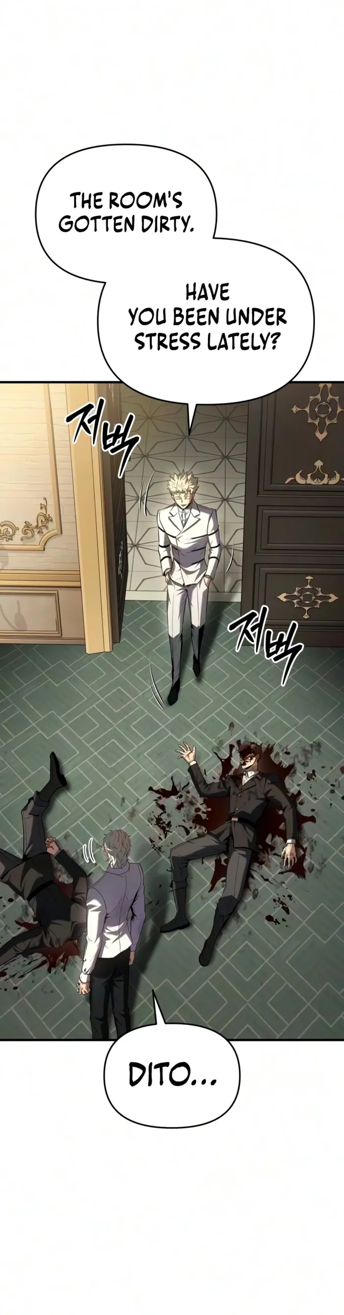 The Seventh Prince Wants to Bail, chapter 18, page 18