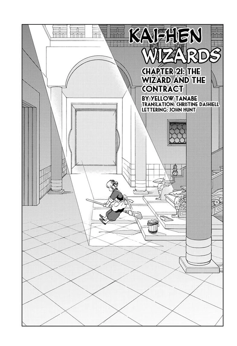 Kai-hen Wizards, chapter 21, page 1