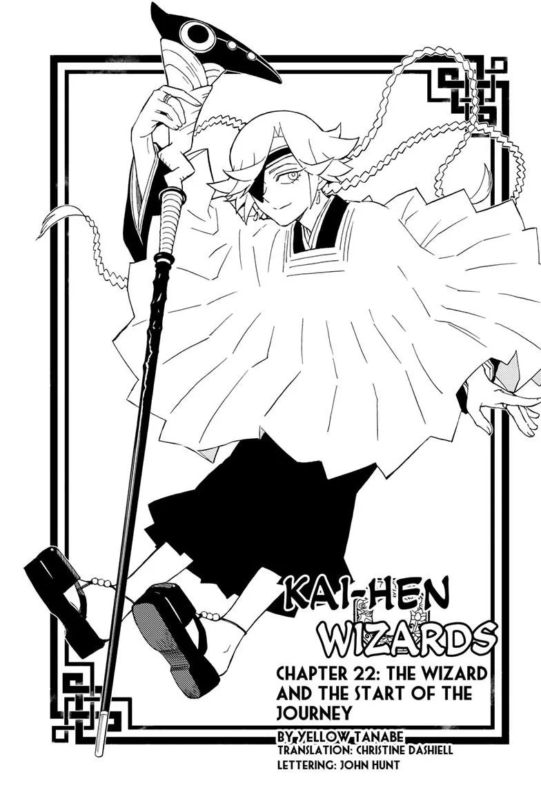 Kai-hen Wizards, chapter 22, page 1