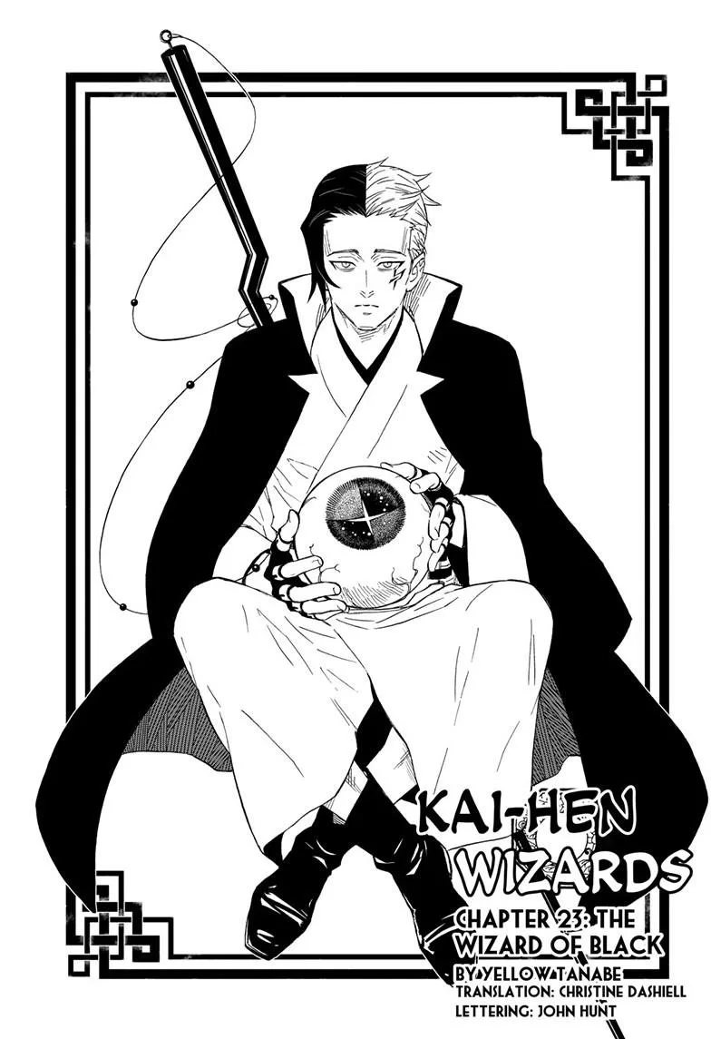 Kai-hen Wizards, chapter 23, page 1
