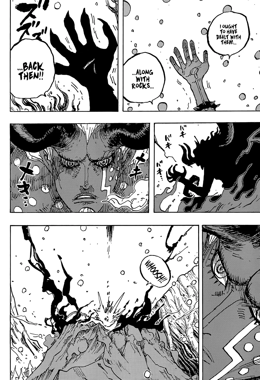 One Piece Manga, chapter 1191, page 7