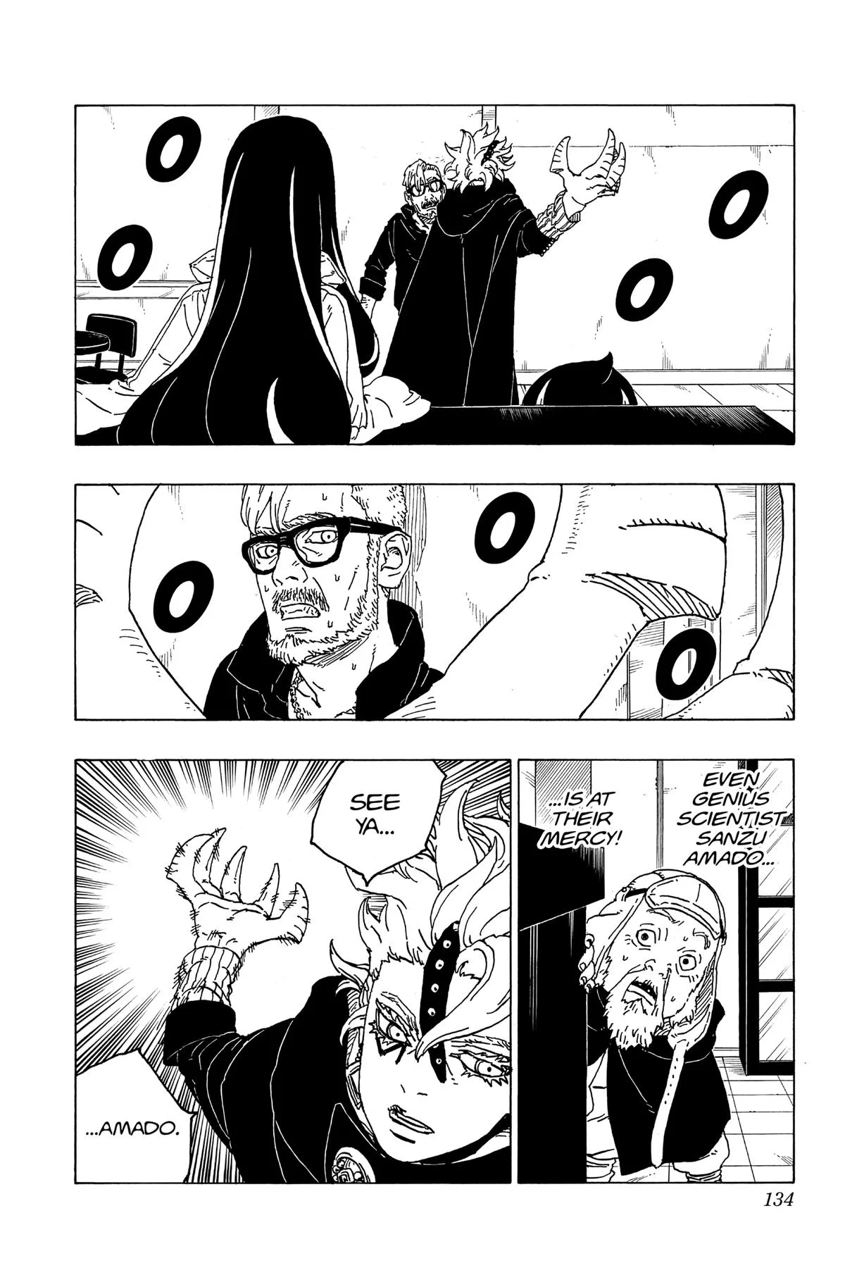 Boruto - Naruto Next Generations, chapter 71, page 2