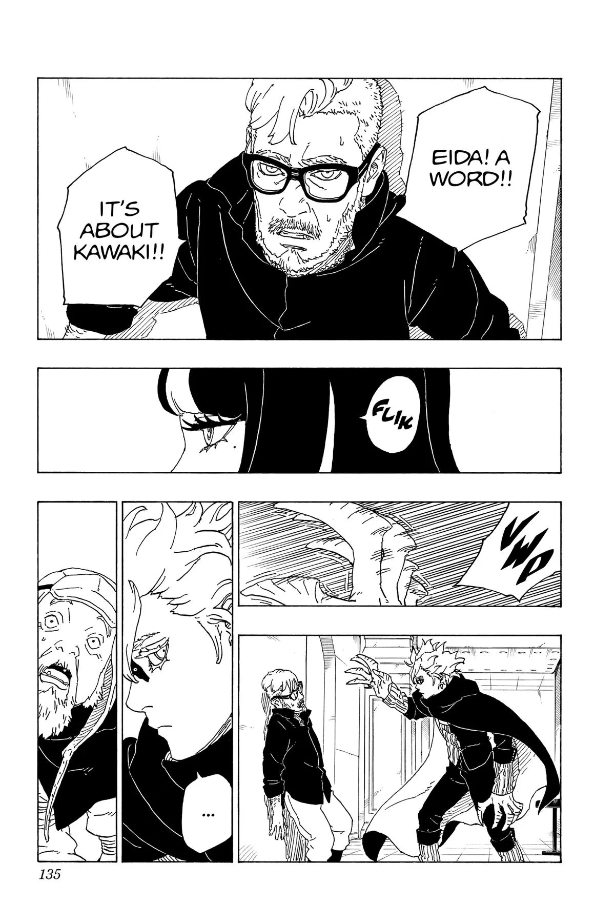 Boruto - Naruto Next Generations, chapter 71, page 3