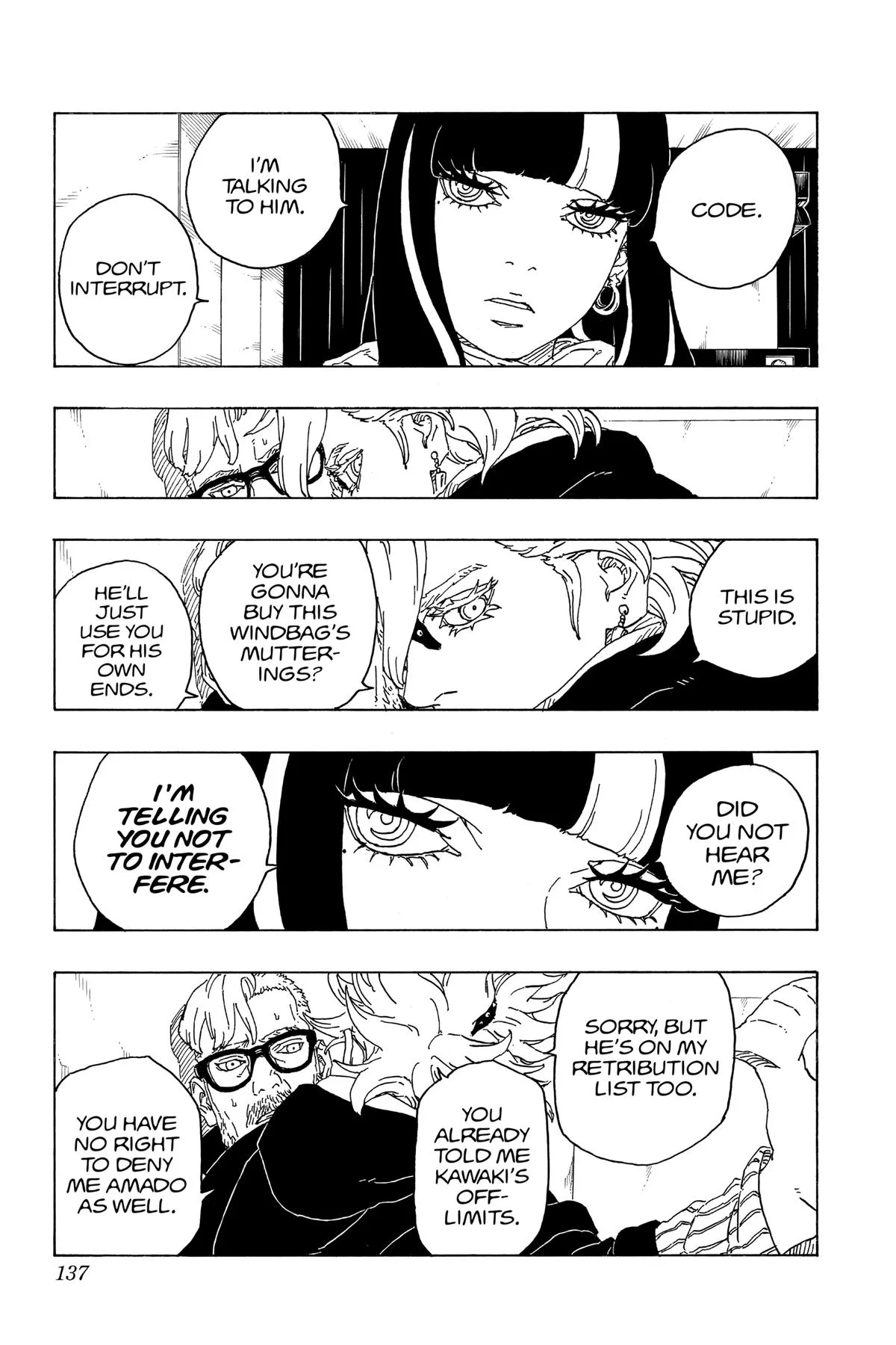 Boruto - Naruto Next Generations, chapter 71, page 5