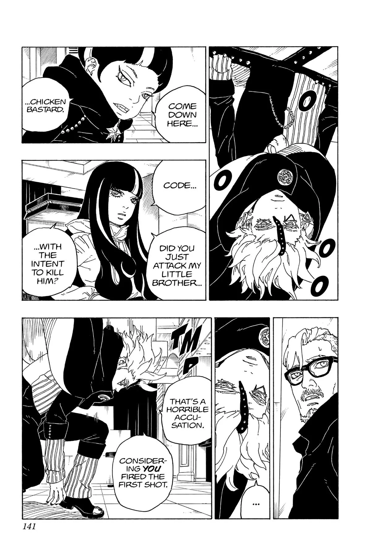 Boruto - Naruto Next Generations, chapter 71, page 9