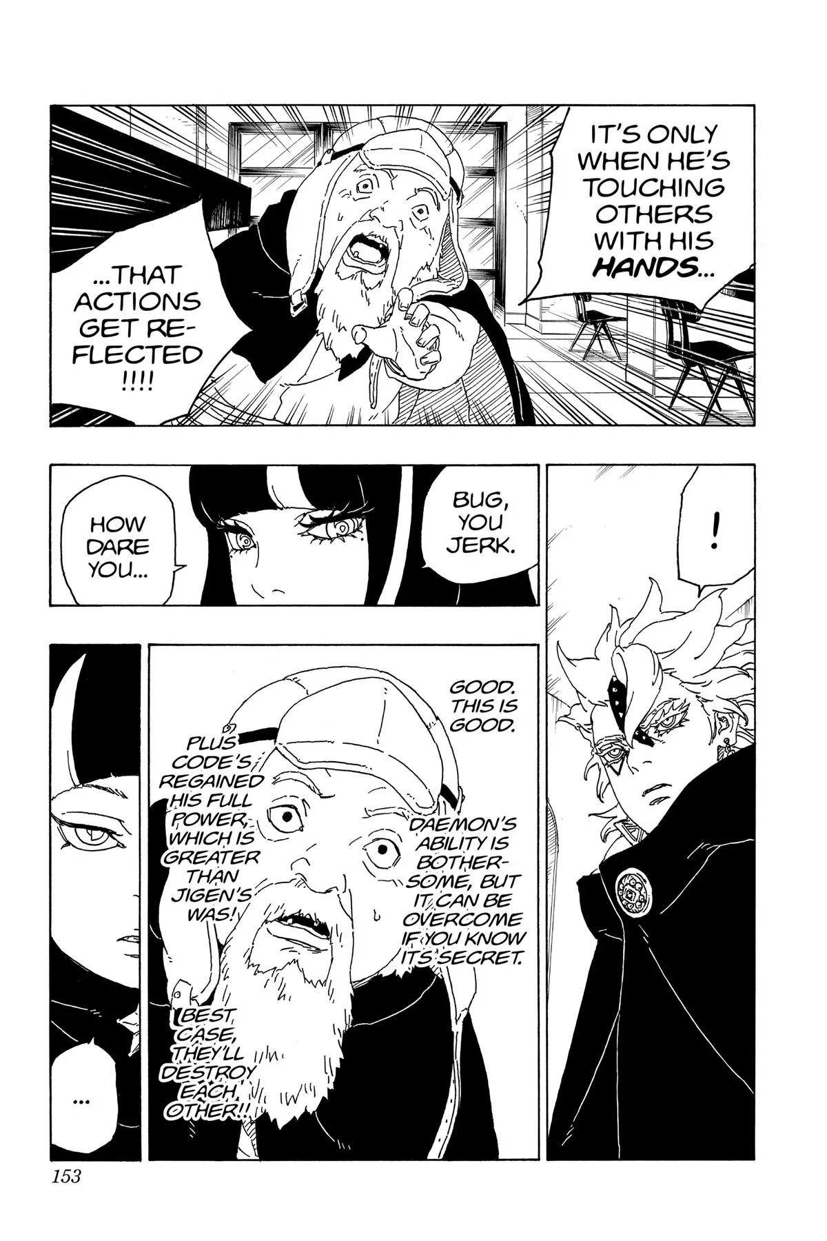 Boruto - Naruto Next Generations, chapter 71, page 21