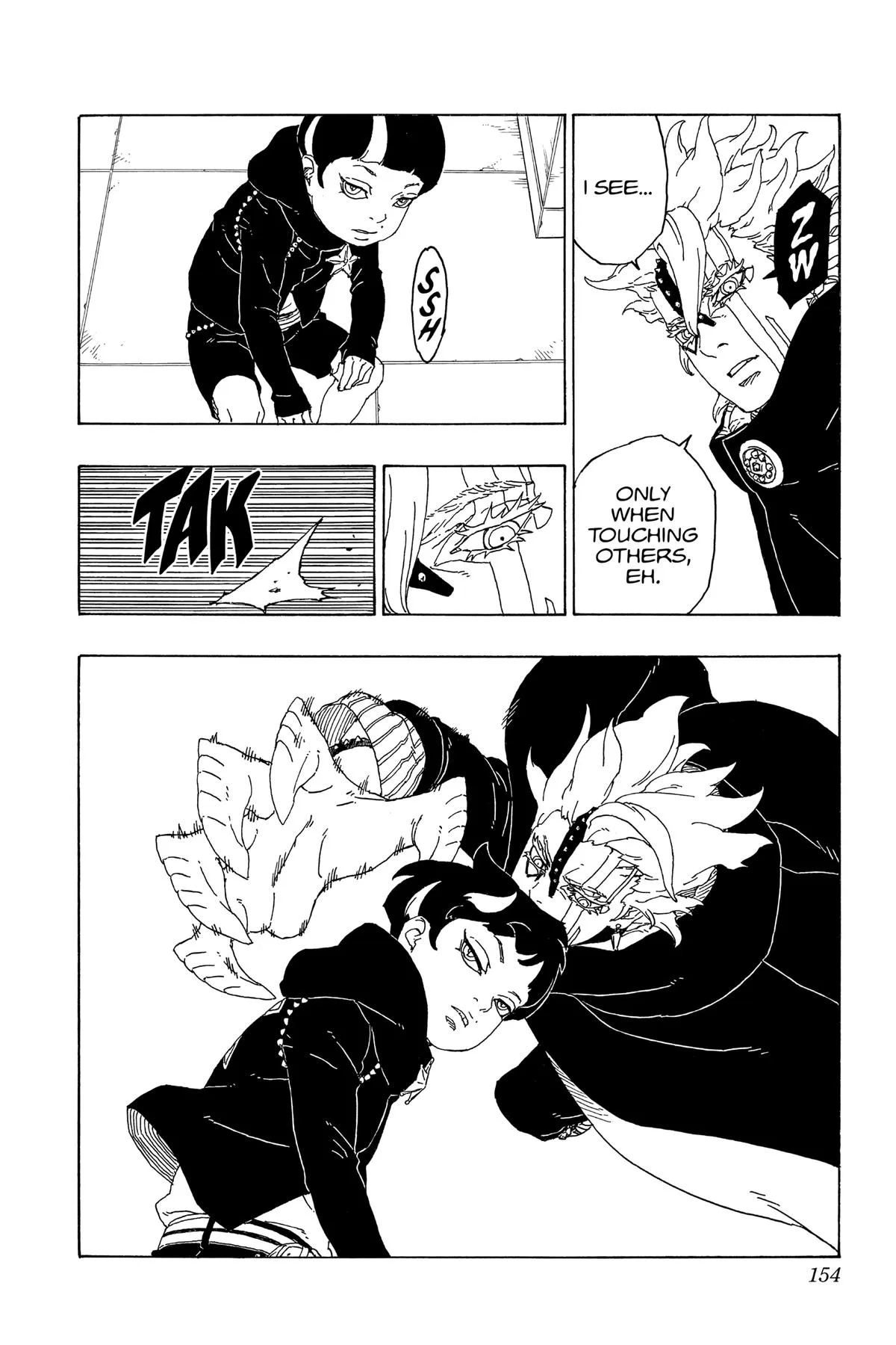 Boruto - Naruto Next Generations, chapter 71, page 22
