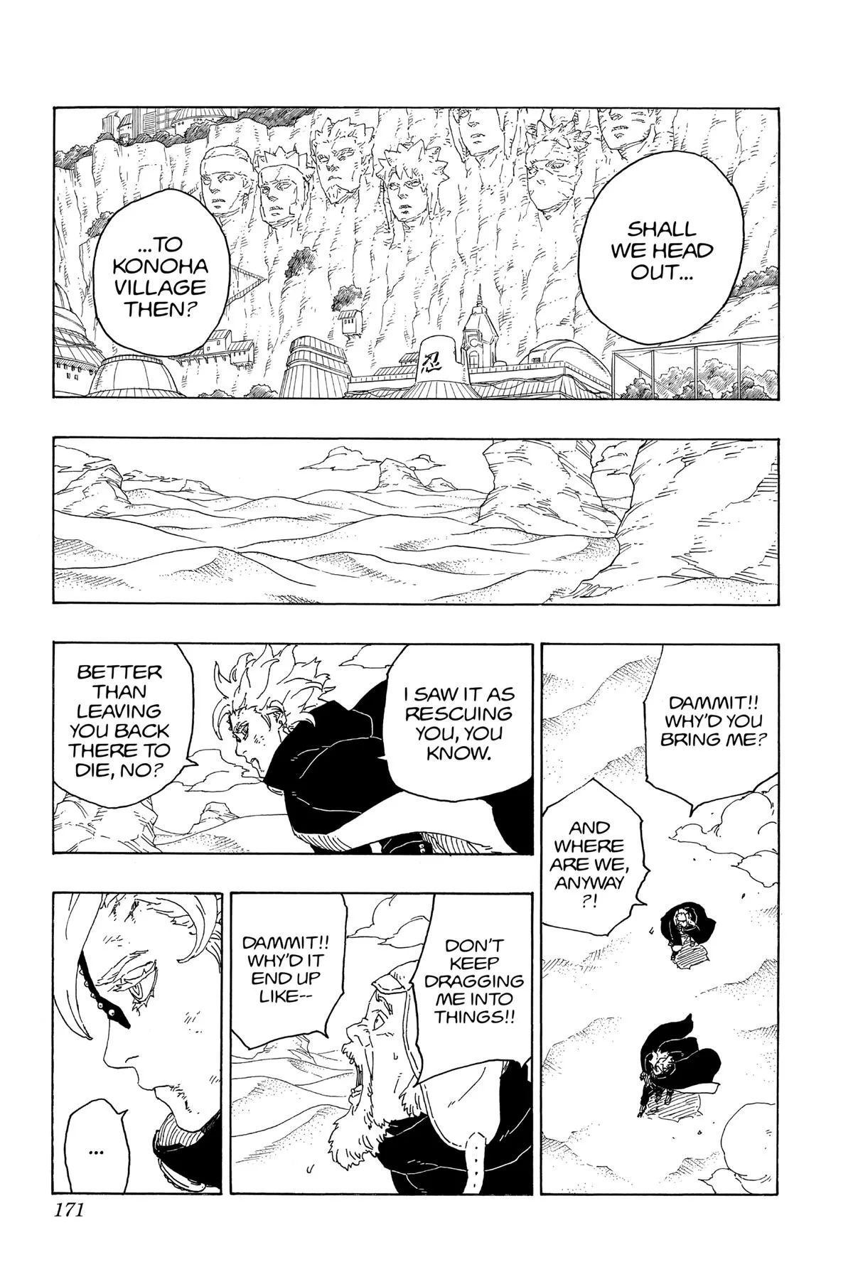 Boruto - Naruto Next Generations, chapter 71, page 39