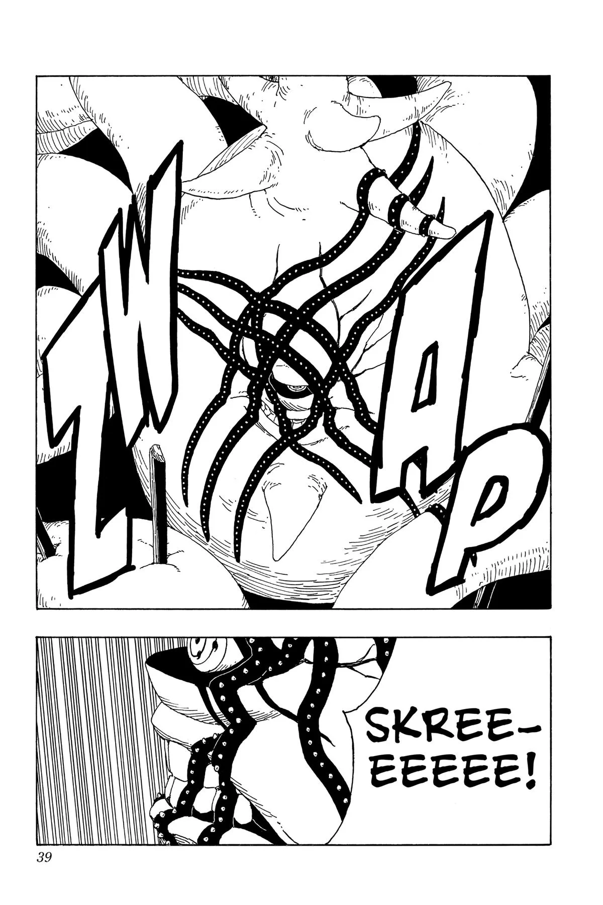 Boruto - Naruto Next Generations, chapter 72, page 39