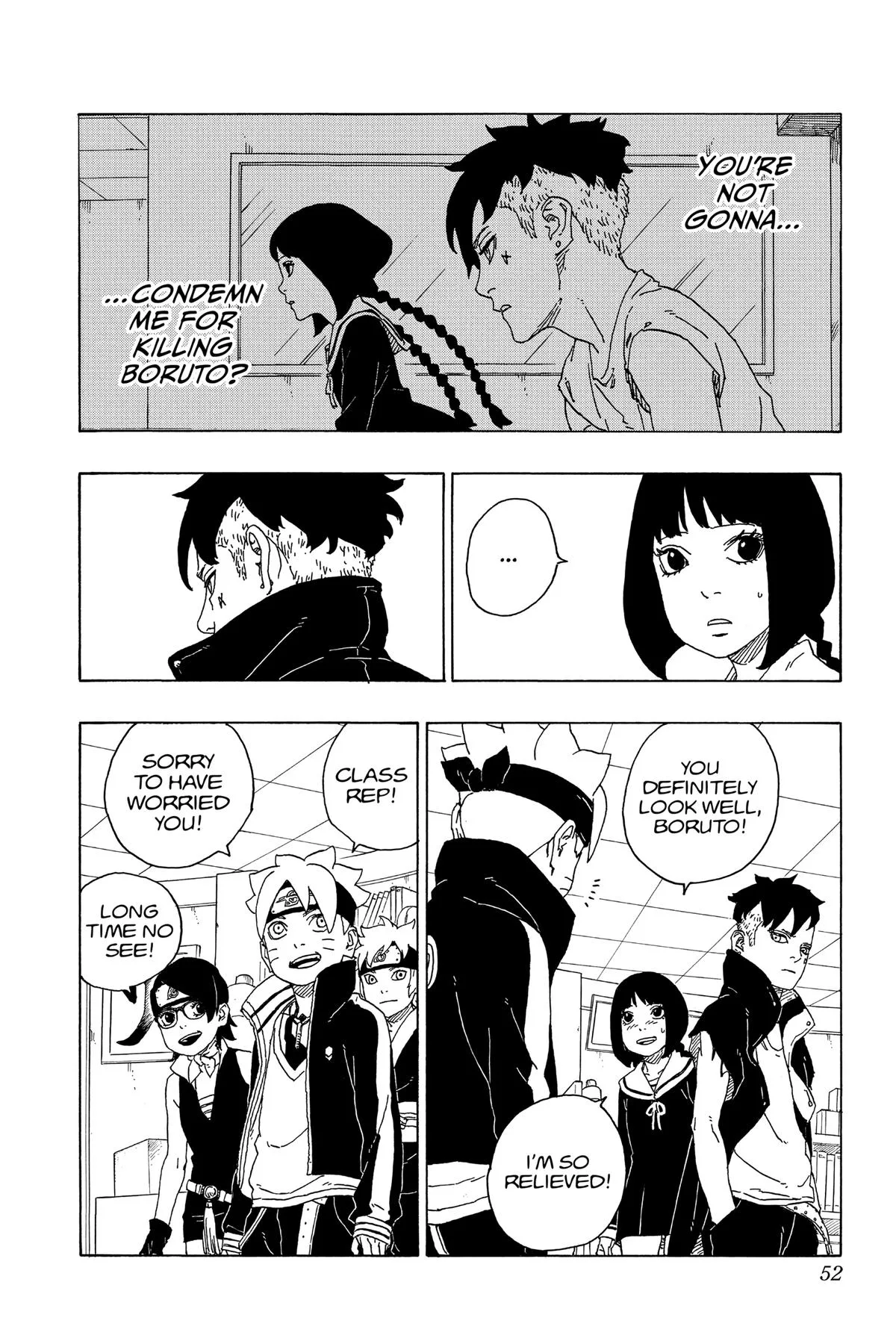 Boruto - Naruto Next Generations, chapter 73, page 4