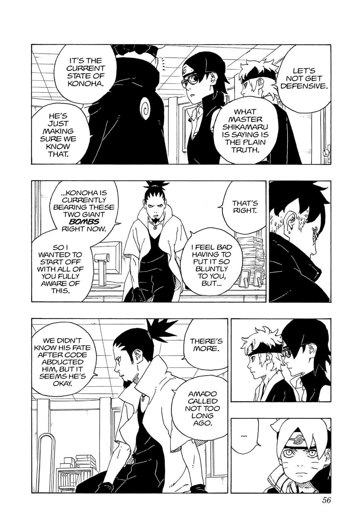 Boruto - Naruto Next Generations, chapter 73, page 8