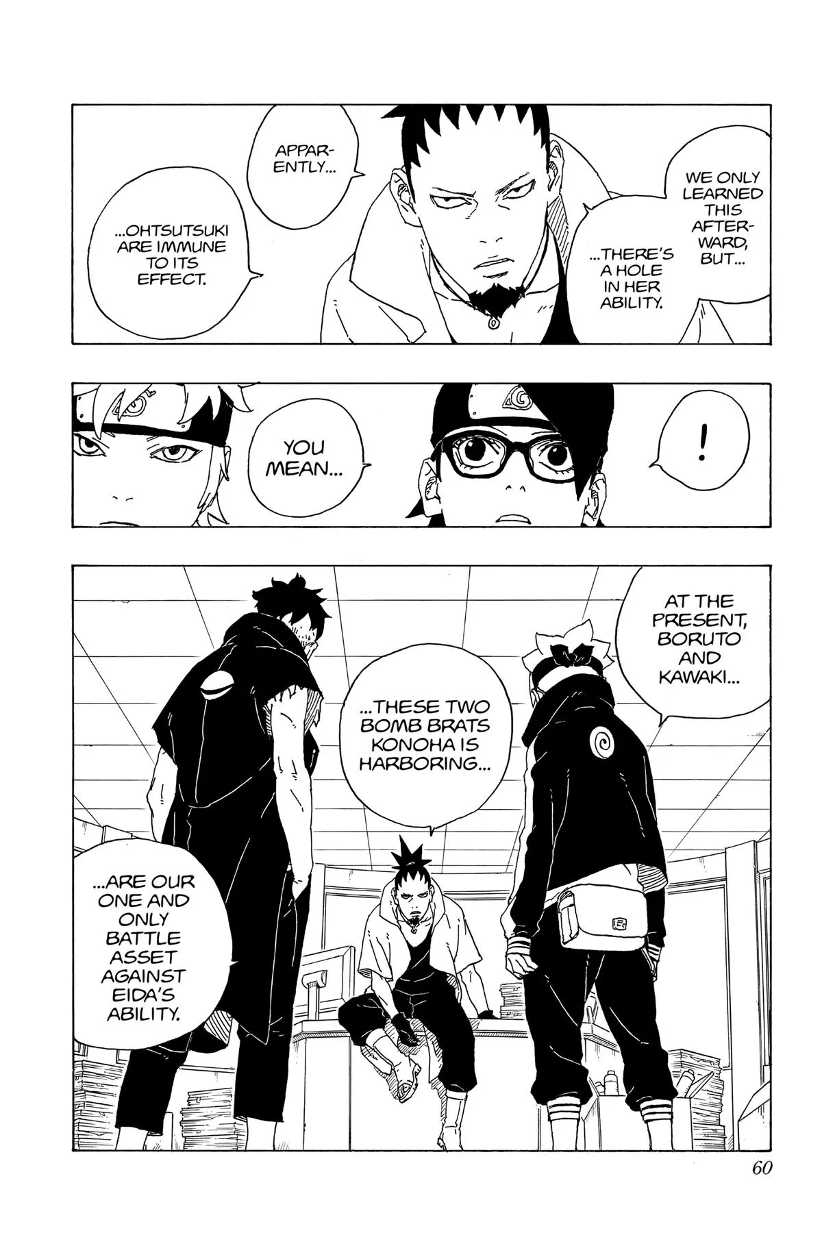 Boruto - Naruto Next Generations, chapter 73, page 12