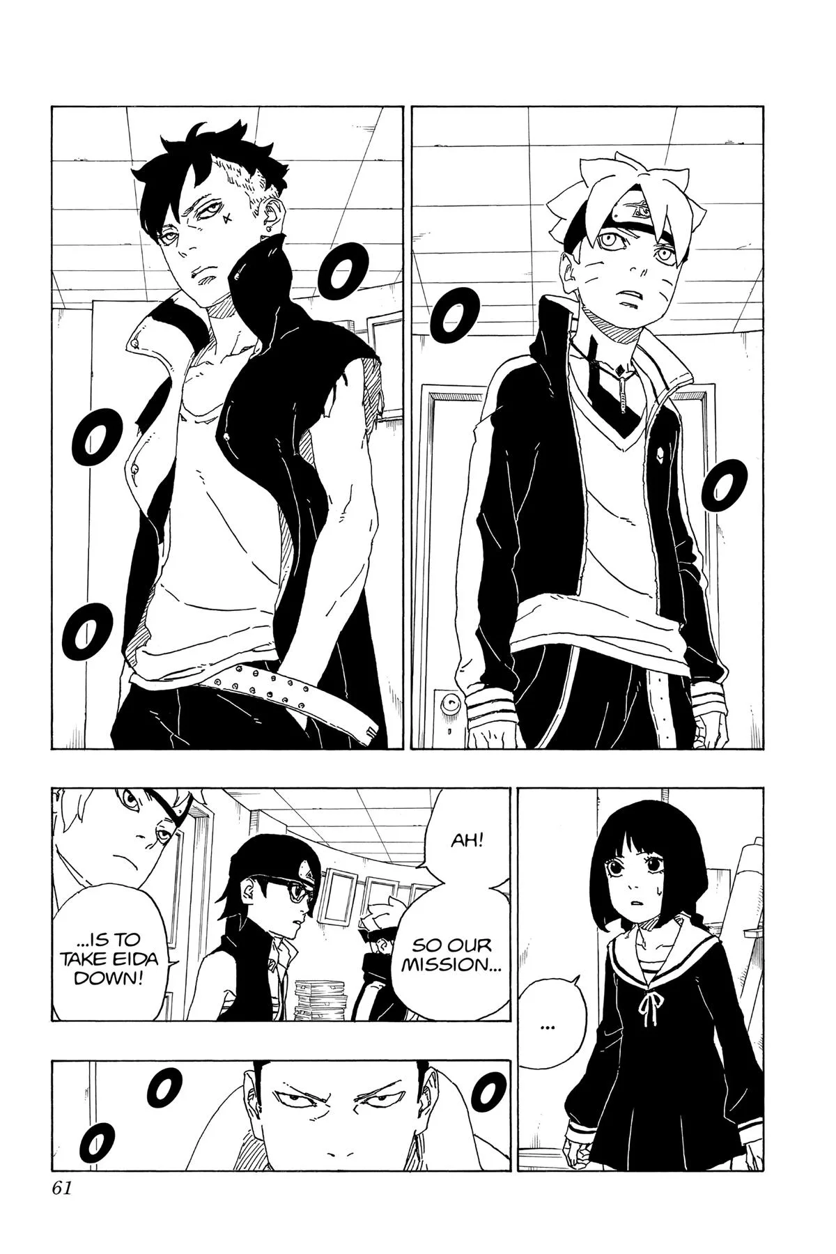 Boruto - Naruto Next Generations, chapter 73, page 13