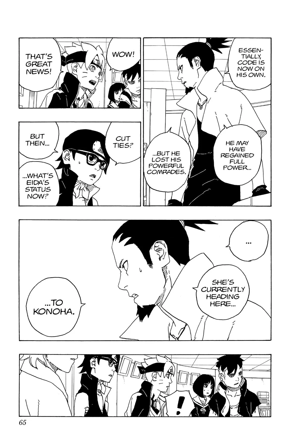 Boruto - Naruto Next Generations, chapter 73, page 17