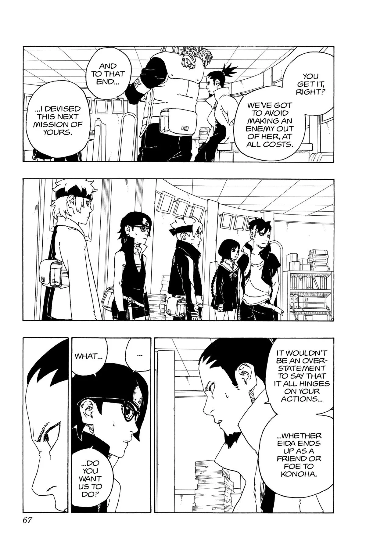Boruto - Naruto Next Generations, chapter 73, page 19
