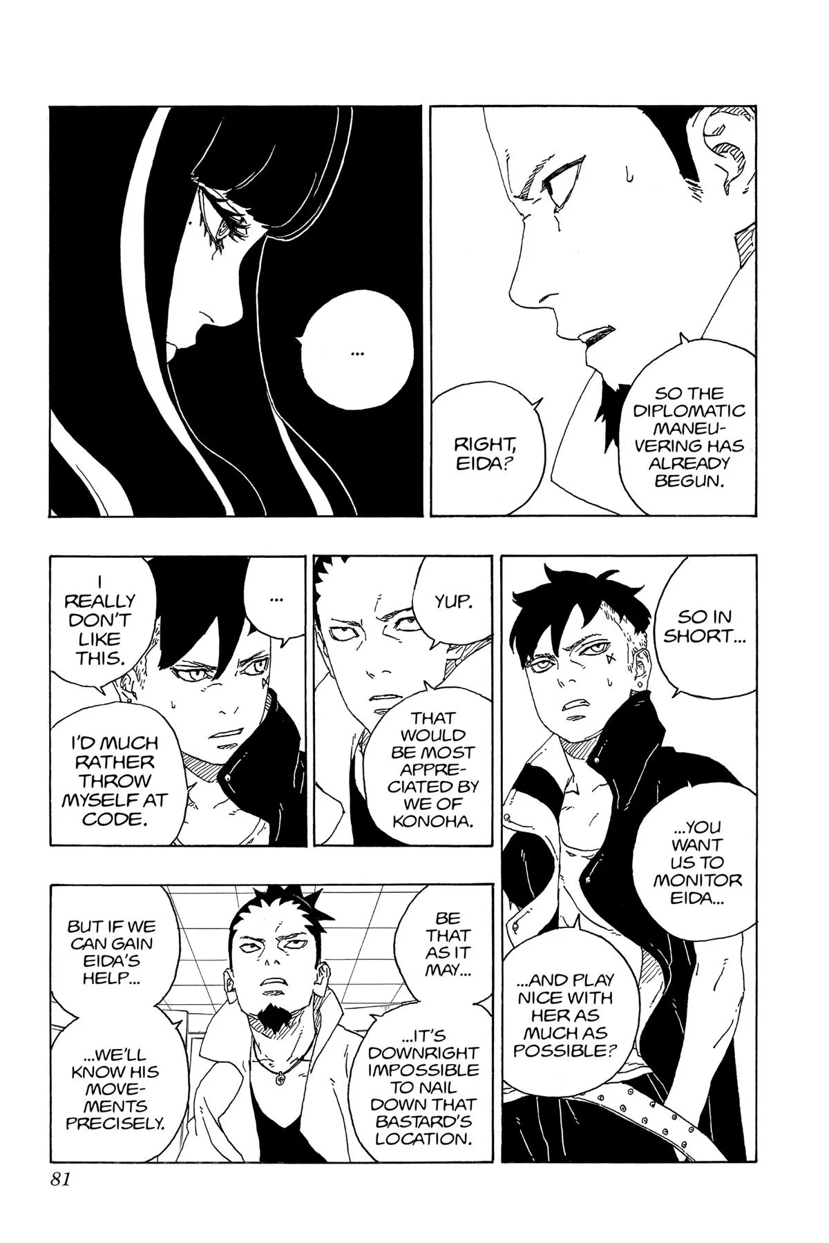 Boruto - Naruto Next Generations, chapter 73, page 33