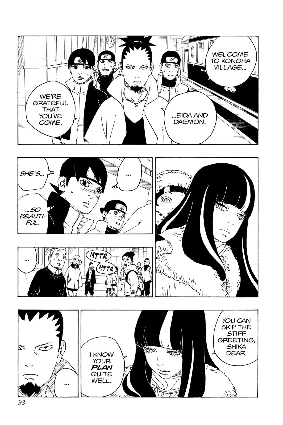 Boruto - Naruto Next Generations, chapter 74, page 3