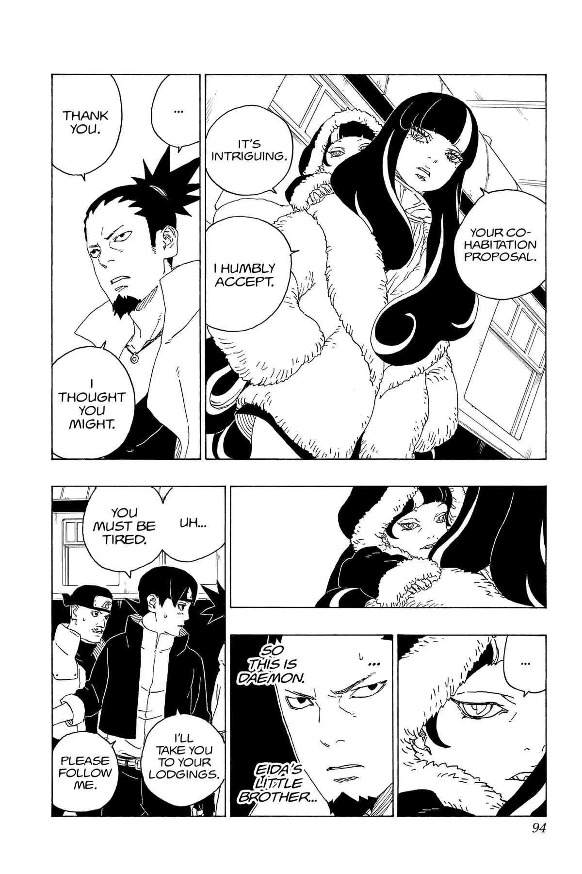 Boruto - Naruto Next Generations, chapter 74, page 4