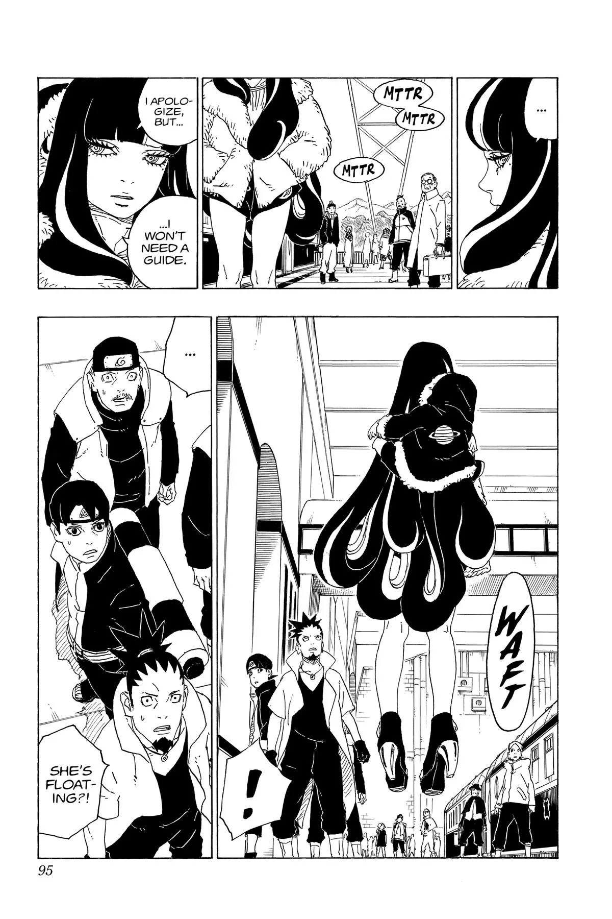 Boruto - Naruto Next Generations, chapter 74, page 5