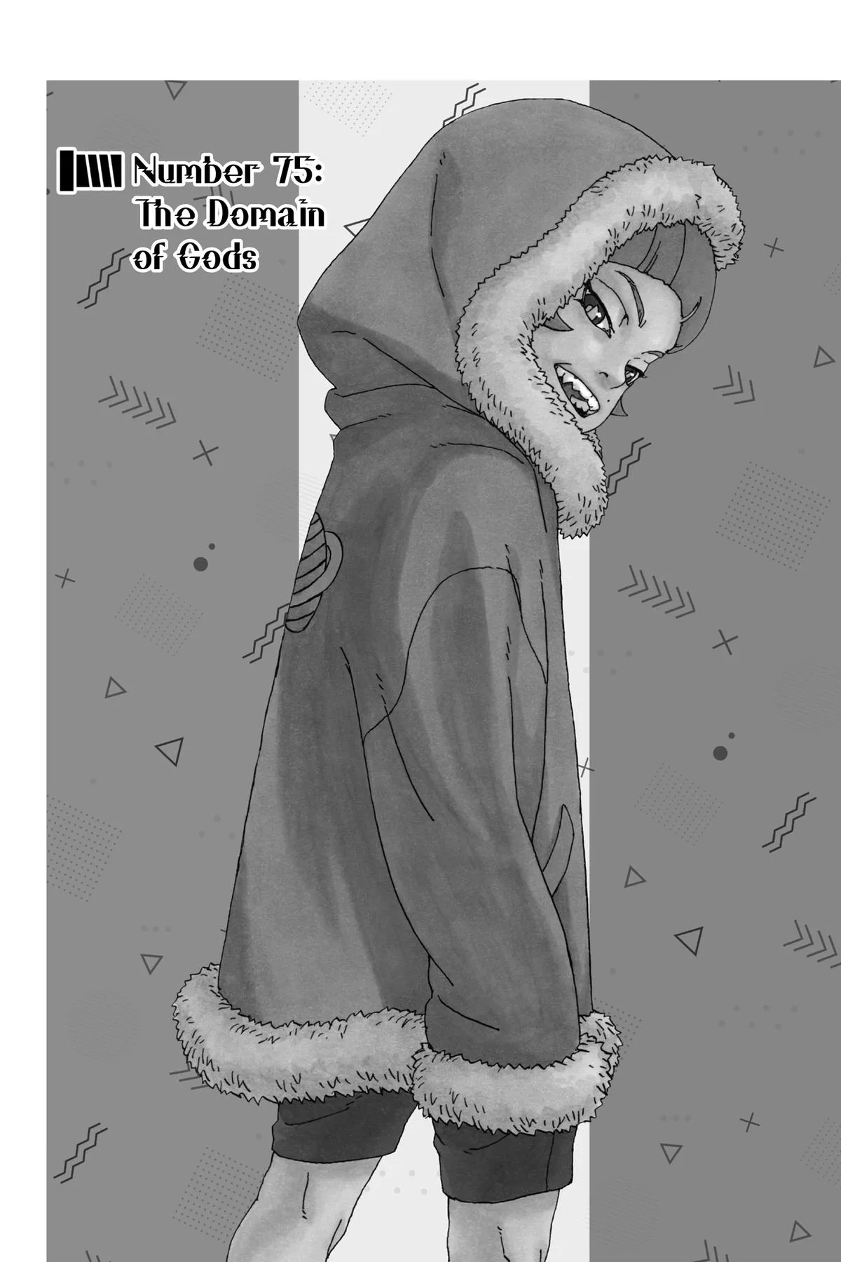 Boruto - Naruto Next Generations, chapter 75, page 1
