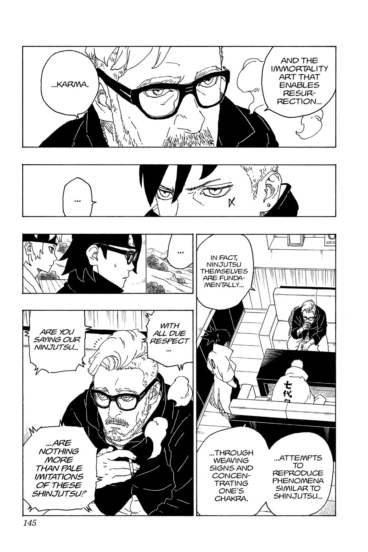 Boruto - Naruto Next Generations, chapter 75, page 13