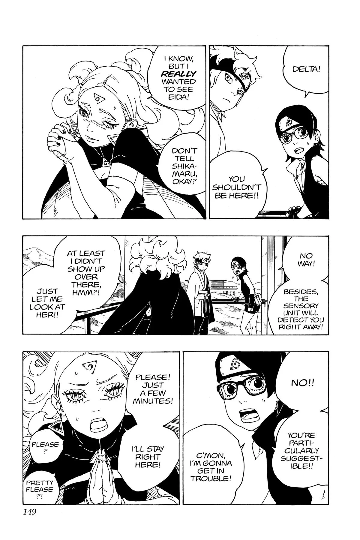 Boruto - Naruto Next Generations, chapter 75, page 17