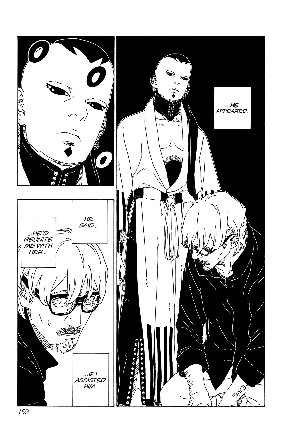 Boruto - Naruto Next Generations, chapter 75, page 27