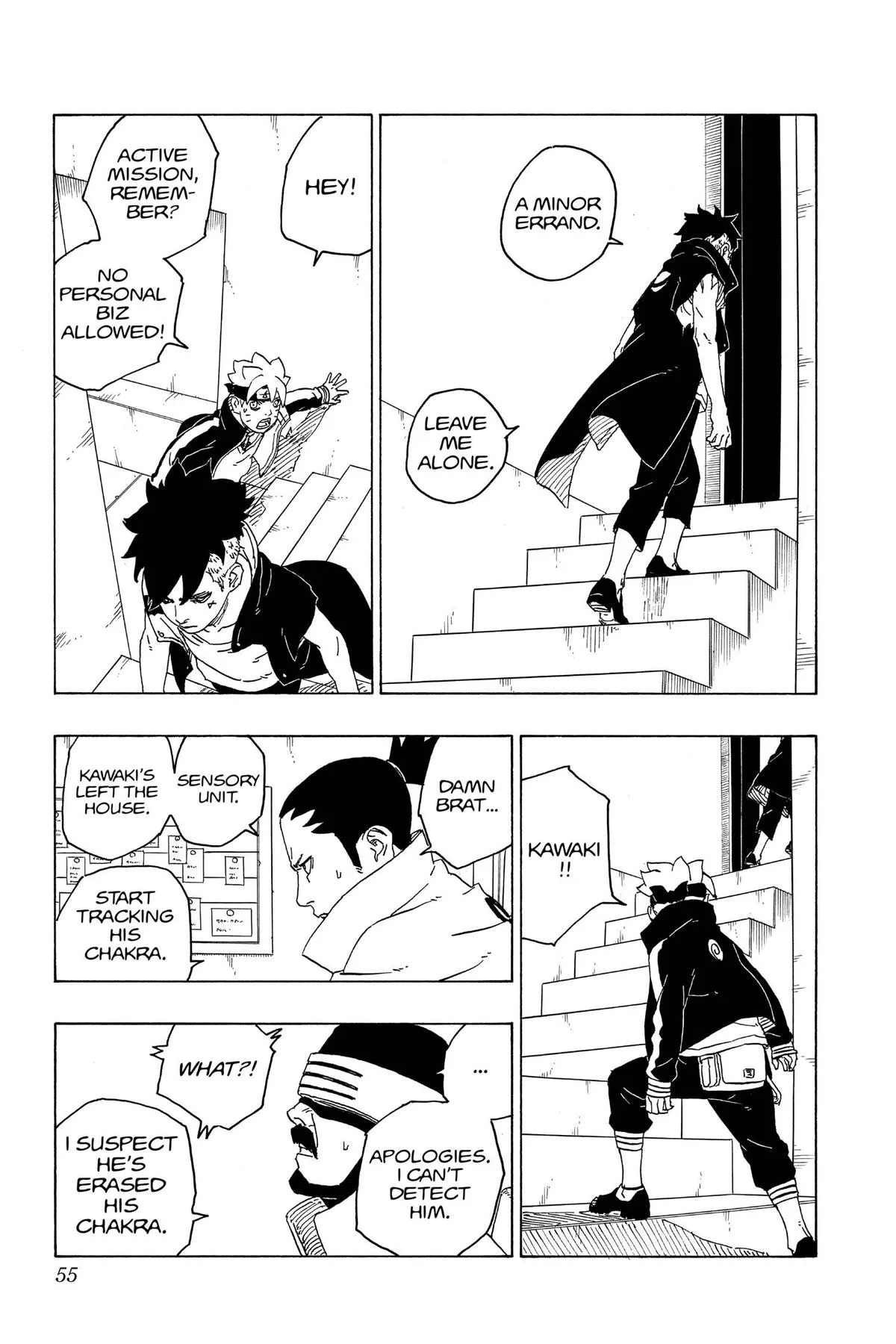Boruto - Naruto Next Generations, chapter 77, page 7