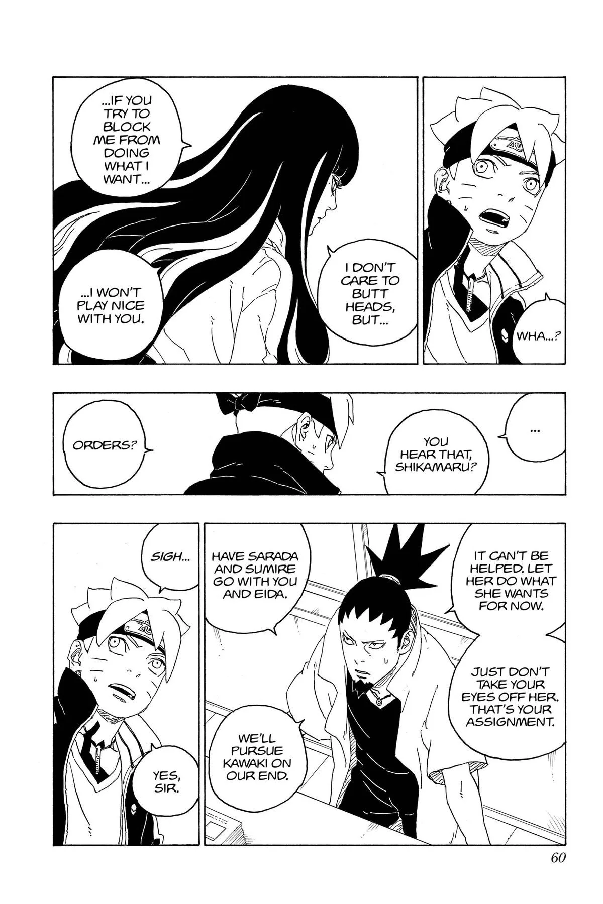 Boruto - Naruto Next Generations, chapter 77, page 12